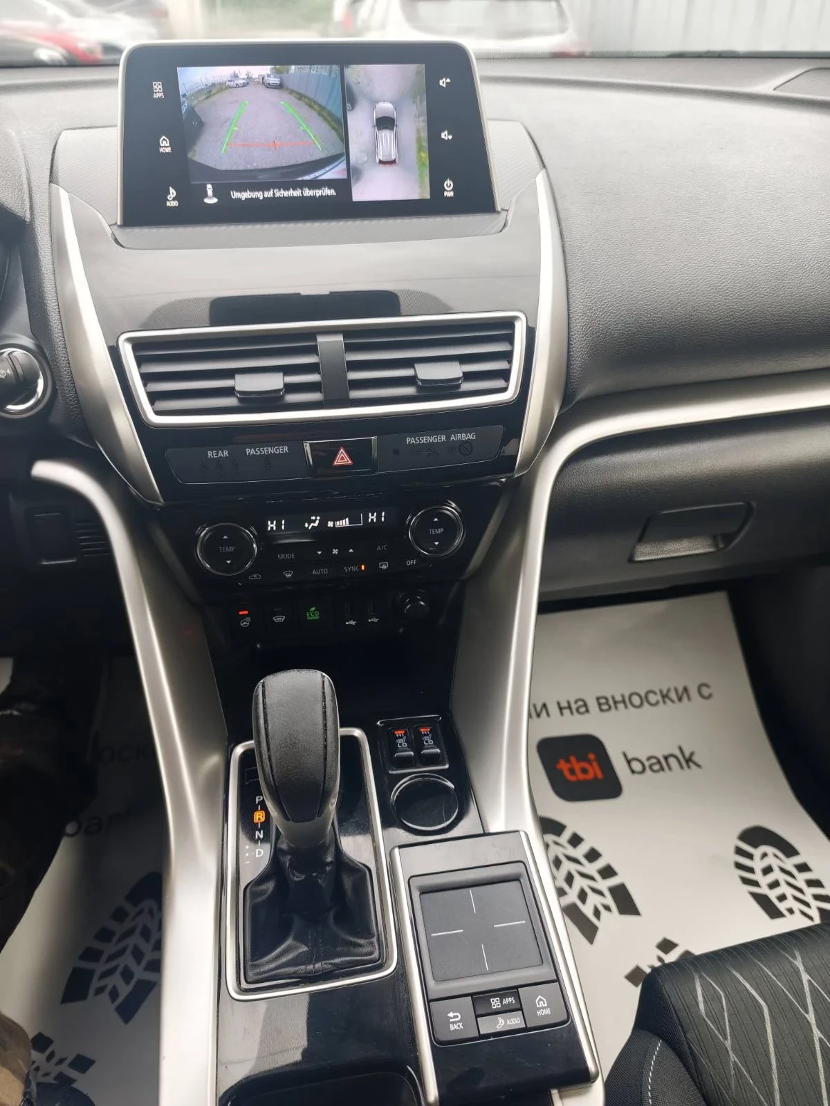 Mitsubishi Eclipse Cross 1.5i-163�.� 1.5 T-MIVEC Intro Edition 2WD | Mobile.bg � ����������� 9