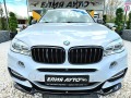 BMW X6 M 50D X DRIVE FULL TOP M PACK ПЕРЛА ЛИЗИНГ 100% - изображение 2