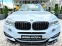 Обява за продажба на BMW X6 M 50D X DRIVE FULL TOP M PACK ПЕРЛА ЛИЗИНГ 100% ~69 880 лв. - изображение 1