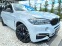 Обява за продажба на BMW X6 M 50D X DRIVE FULL TOP M PACK ПЕРЛА ЛИЗИНГ 100% ~69 880 лв. - изображение 2