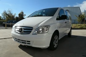 Обява за продажба на Mercedes-Benz Vito 2.2CDI АВТОМАТИК MIXTO EUR-5 ~15 900 лв. - изображение 8