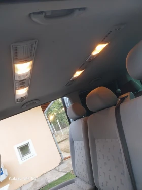 VW T5 2.5 | Auto.bg — изображение 2