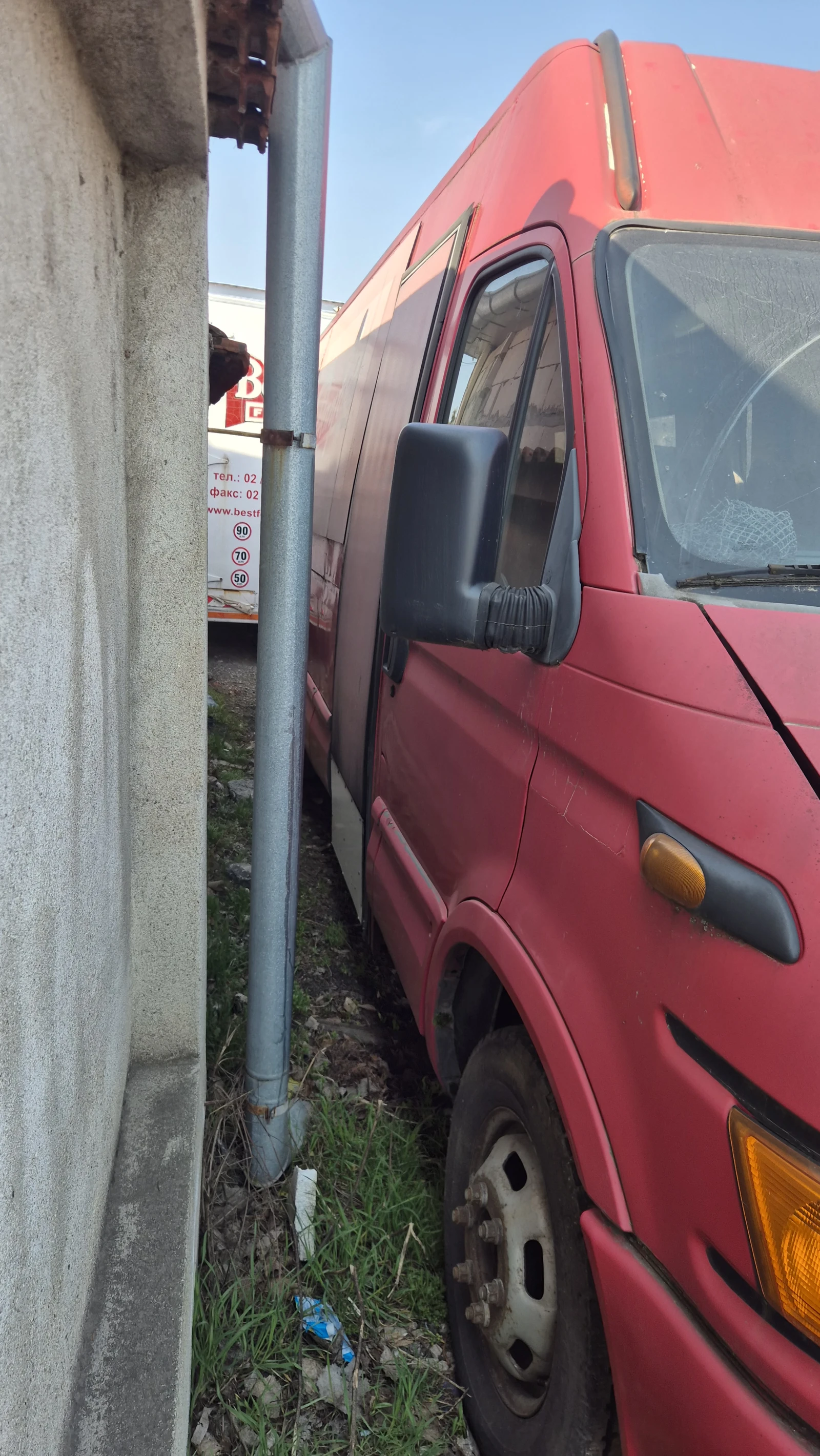 Iveco 60с15 Пътнически, снимка 3 - Бусове и автобуси - 53888936