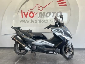 Yamaha T-max 500