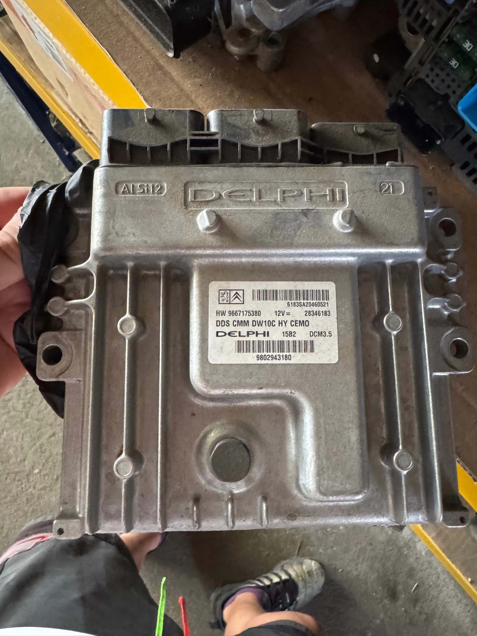 Peogeot 508 2.0HDI 163. 2012-2015    | Mobile.bg   1