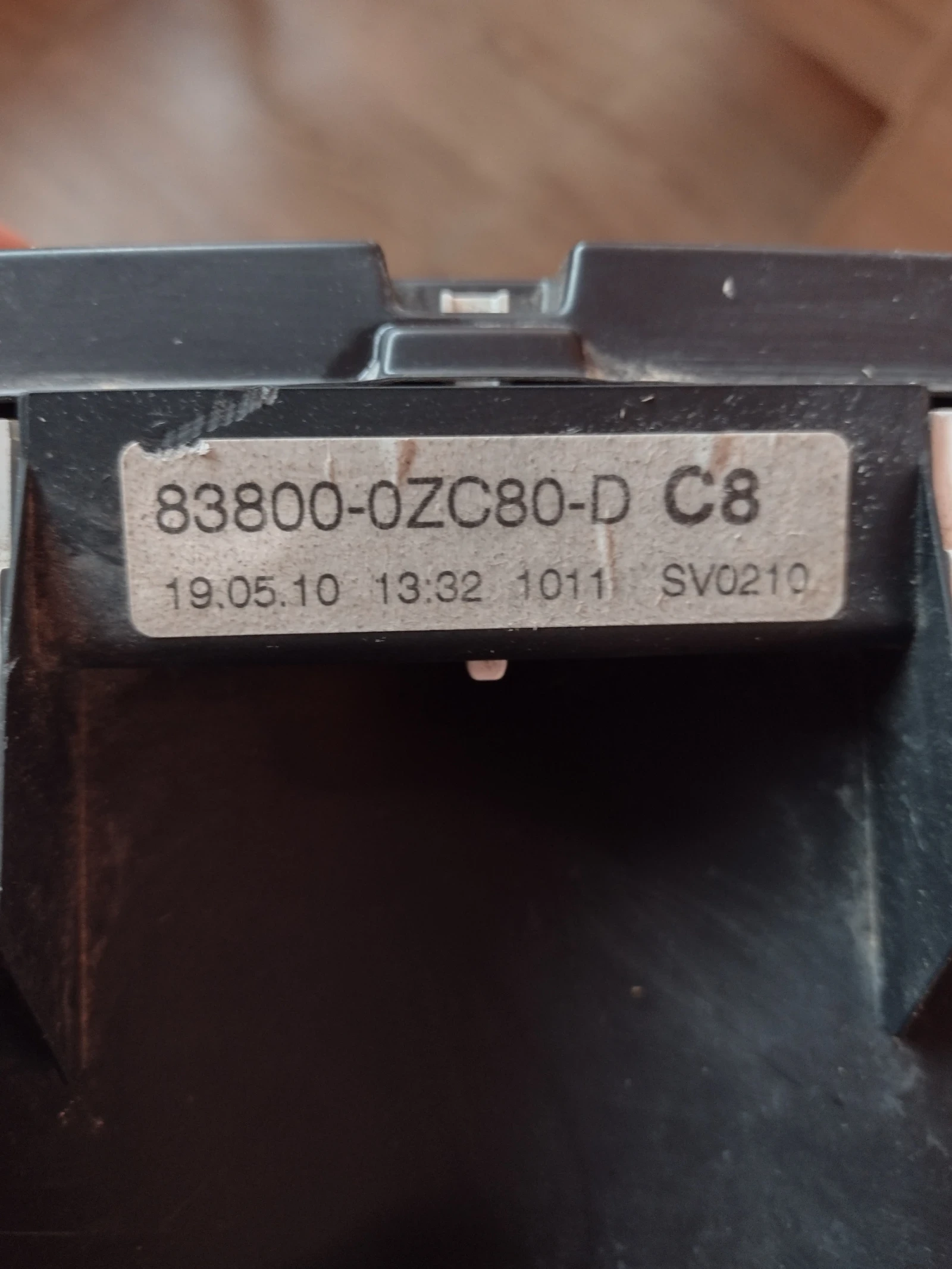 83800-0ZC80-D    Toyota Auris I, Corolla E15 838000ZC80D  A2C53300865 | Mobile.bg   4