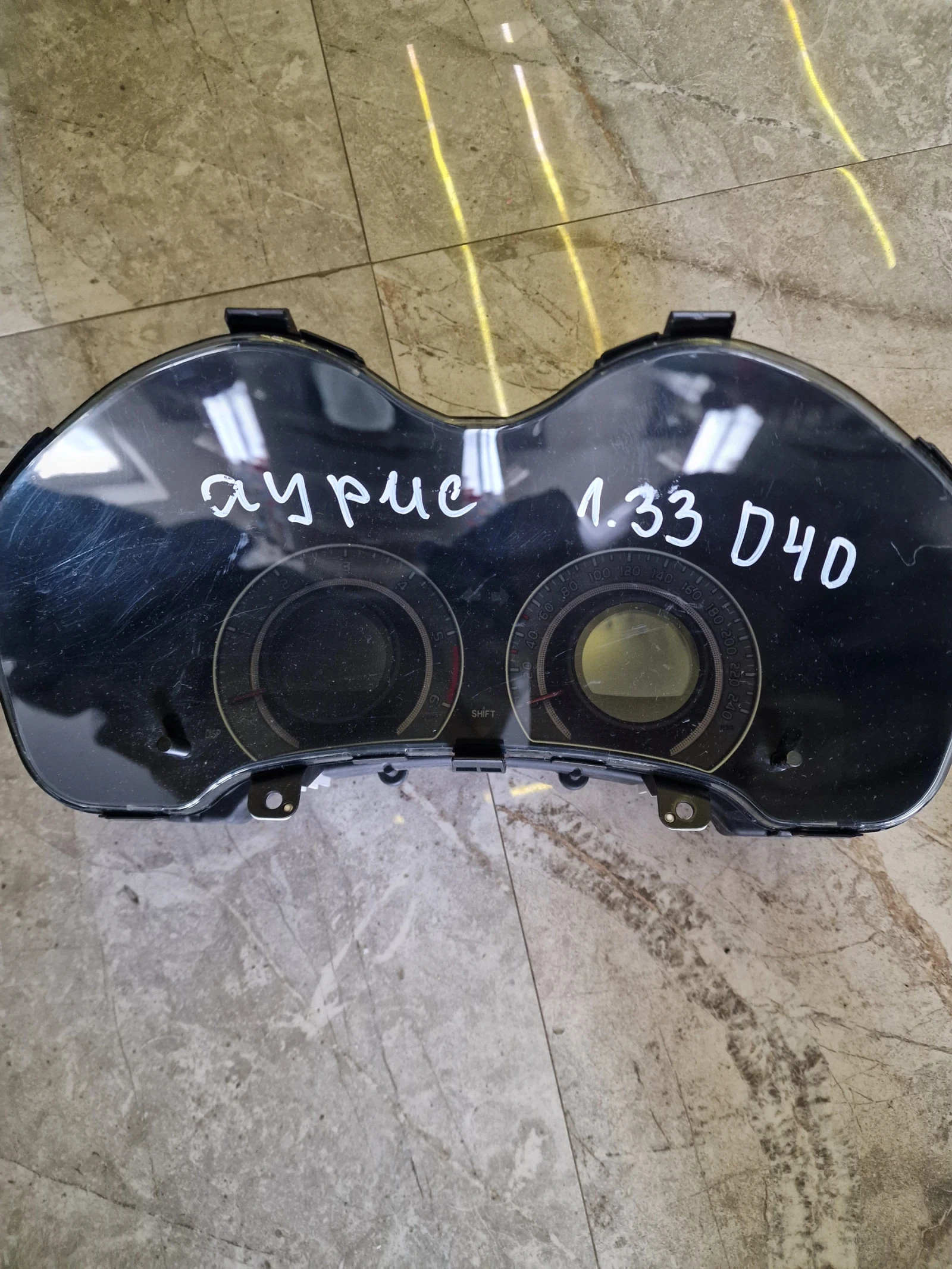 83800-0ZC80-D  ���������� �� Toyota Auris I, Corolla E15 838000ZC80D  A2C53300865 | Mobile.bg � ����������� 5