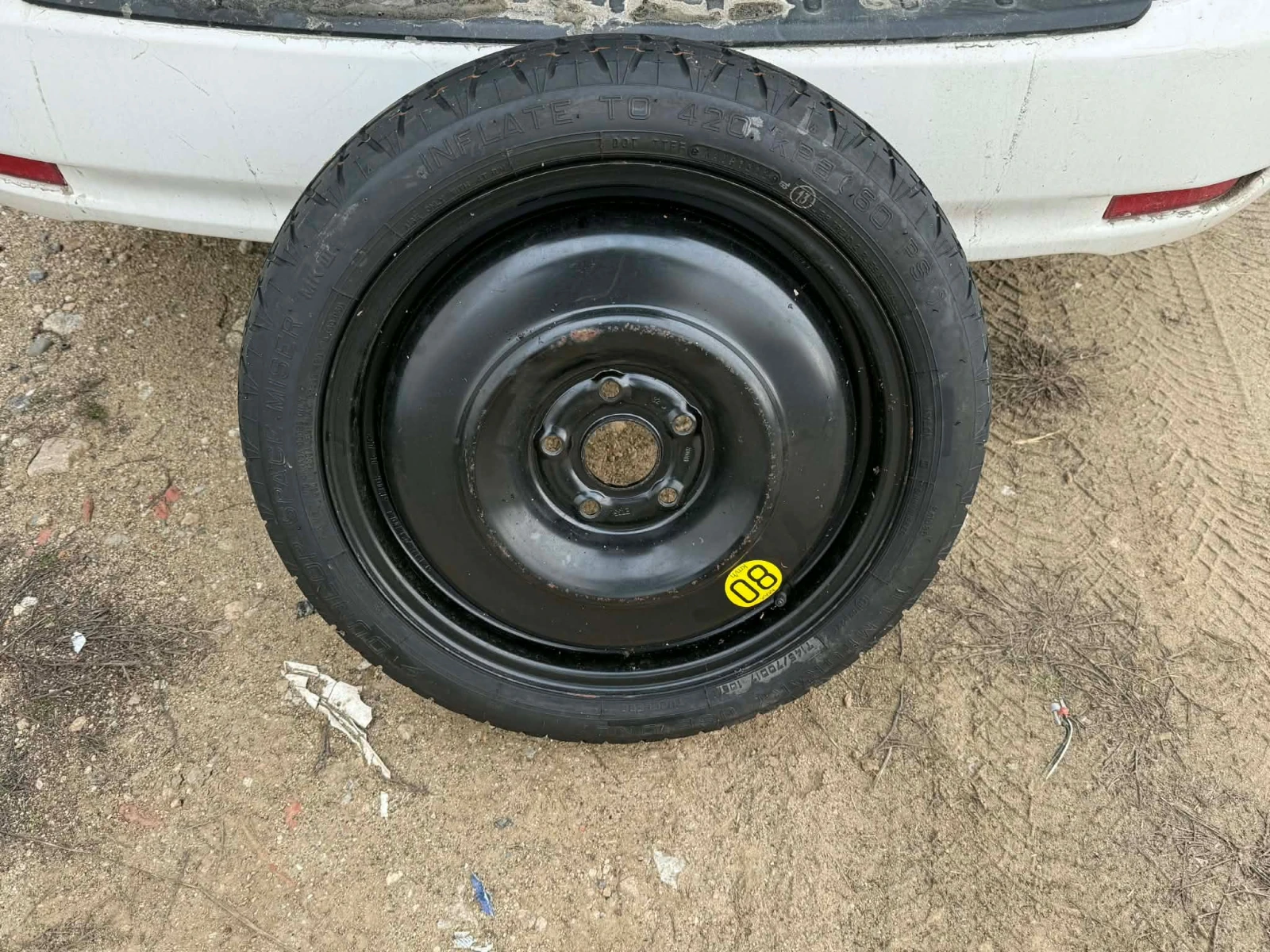 �������� �� Toyota 17 ���� 5.114.3 60.1 | Mobile.bg � ����������� 1