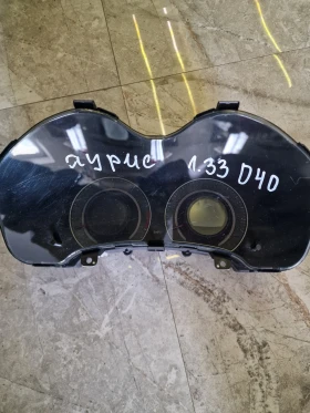 83800-0ZC80-D  ���������� �� Toyota Auris I, Corolla E15 838000ZC80D  A2C53300865 | Mobile.bg � ����� ������ 5