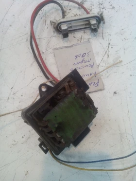 ����� �� �������� �� ������� ����� ���� ���� (1)