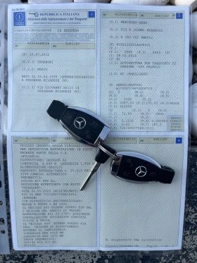 Mercedes-Benz E 350 4 Matik! 178K km!! UNIKAT!!!, снимка 17