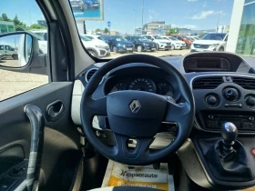Renault Kangoo MAXI 1.5dCi/95к.с., снимка 9
