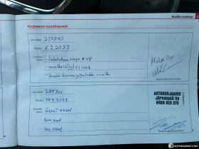 Skoda Octavia 1.6 diesel, снимка 11