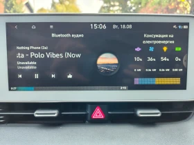 Hyundai Ioniq 5 77.7KWh* V2L* PREMIUM LINE* LED* Термопомп* CONECT, снимка 11