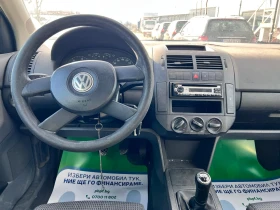 VW Polo 1.4 TDI | Mobile.bg    14