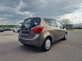Обява за продажба на Opel Meriva 1.3CDTI  ~6 990 лв. - изображение 5