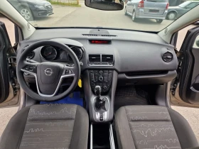 Обява за продажба на Opel Meriva 1.3CDTI  ~6 990 лв. - изображение 7