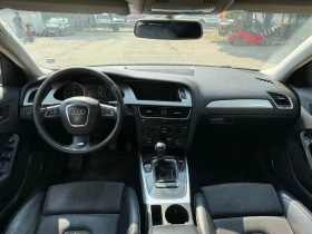 Audi A4 3.0TDI Quattro Avant - 7900 лв. - 58644129 12