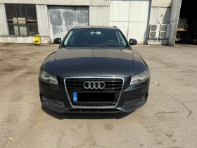 Audi A4 3.0TDI Quattro Avant - 7900 лв. - 58644129 2