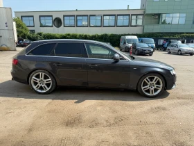 Audi A4 3.0TDI Quattro Avant - 7900 лв. - 58644129 5