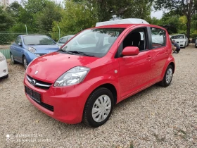 Обява за продажба на Subaru Justy Бензин, климатик, 2010г., 52хил.км ~4 299 лв. - изображение 2