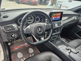 Обява за продажба на Mercedes-Benz CLS 350 3.0CDI-258кс= AMG LINE= 9G= 4MATIC= OБДУХВАНЕ ~46 900 лв. - изображение 7