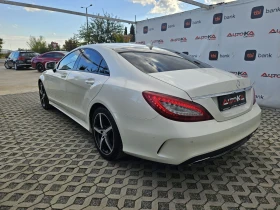 Обява за продажба на Mercedes-Benz CLS 350 3.0CDI-258кс= AMG LINE= 9G= 4MATIC= OБДУХВАНЕ ~46 900 лв. - изображение 4