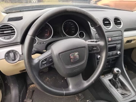 Seat Exeo 2.0TDI - 12 € / 23.47 лв. - 58037316 5