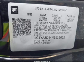 Chevrolet Corvette 6.2l Stingray Rwd 1Lt - 43000 € / 84100.69 лв. - 77663386 9