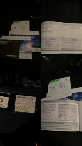 Peugeot 208 Първи собственик сервизна история  - 5600 € / 10952.65 лв. - 21073037 14