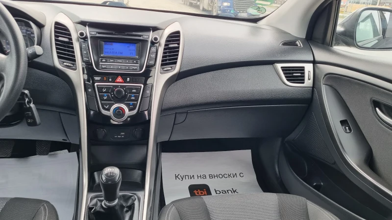 Hyundai I30 1.6crdi, снимка 15 - Автомобили и джипове - 49592115