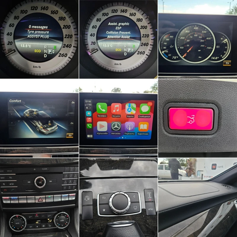 Mercedes-Benz CLS 350 3.0CDI-258кс= AMG LINE= 9G= 4MATIC= OБДУХВАНЕ, снимка 16 - Автомобили и джипове - 52002476