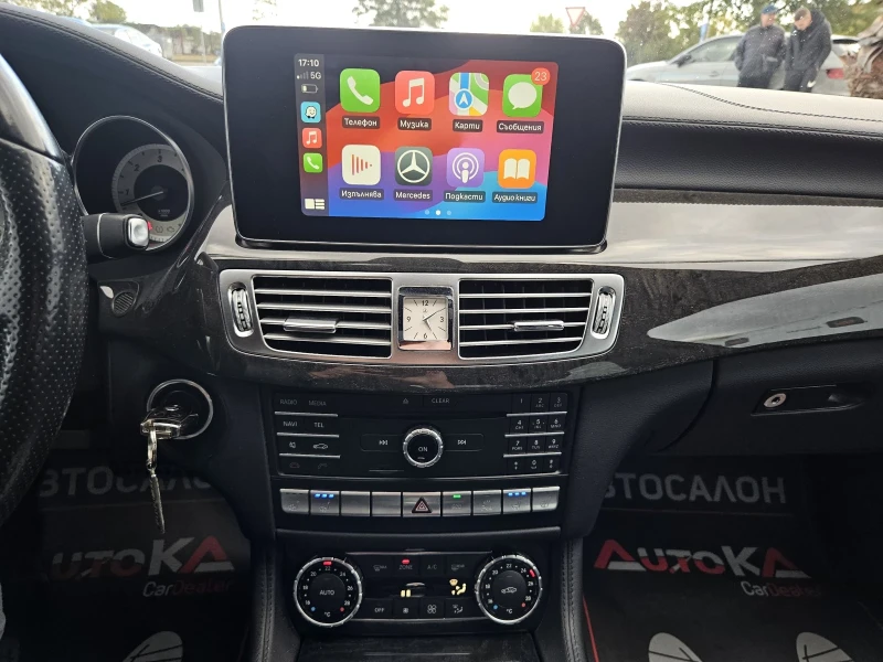 Mercedes-Benz CLS 350 3.0CDI-258кс= AMG LINE= 9G= 4MATIC= OБДУХВАНЕ, снимка 15 - Автомобили и джипове - 52002476