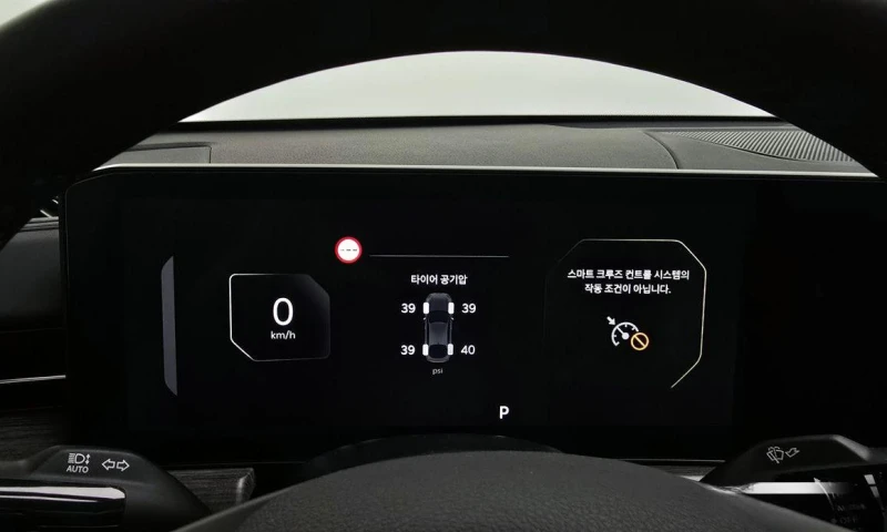 Kia K5 2.0 Noblesse * НАЙ-ДОБРА ЦЕНА В БЪЛГАРИЯ* , снимка 8 - Автомобили и джипове - 52357630