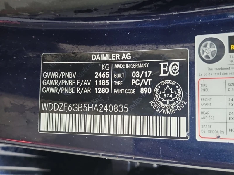 Mercedes-Benz E 400 * CARFAX * ЦЕНА ДО БГ, снимка 16 - Автомобили и джипове - 53236777