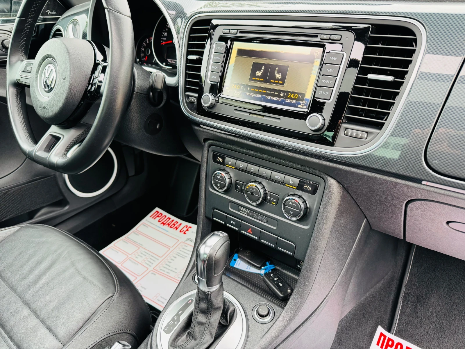 VW New beetle * R-LINE* DSG* FULL*  | Mobile.bg   14