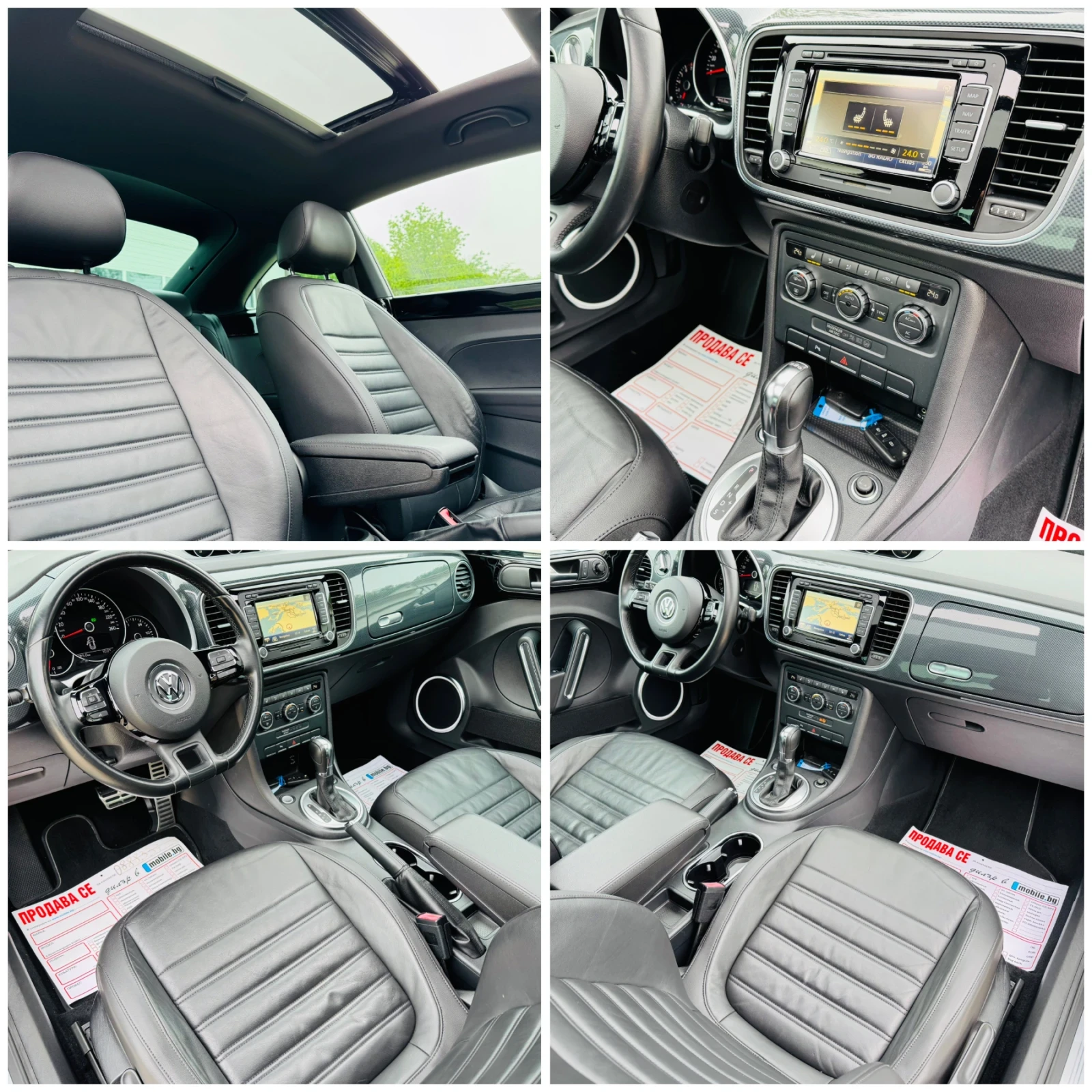 VW New beetle * R-LINE* DSG* FULL*  | Mobile.bg   17