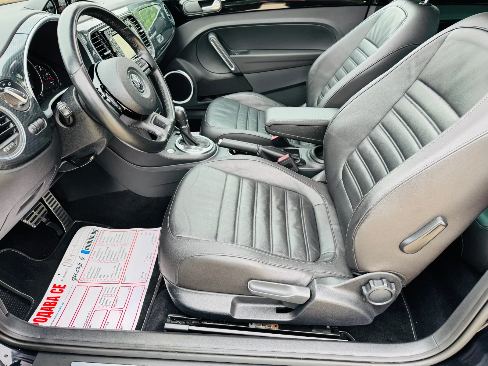 VW New beetle * R-LINE* DSG* FULL*  | Mobile.bg   12