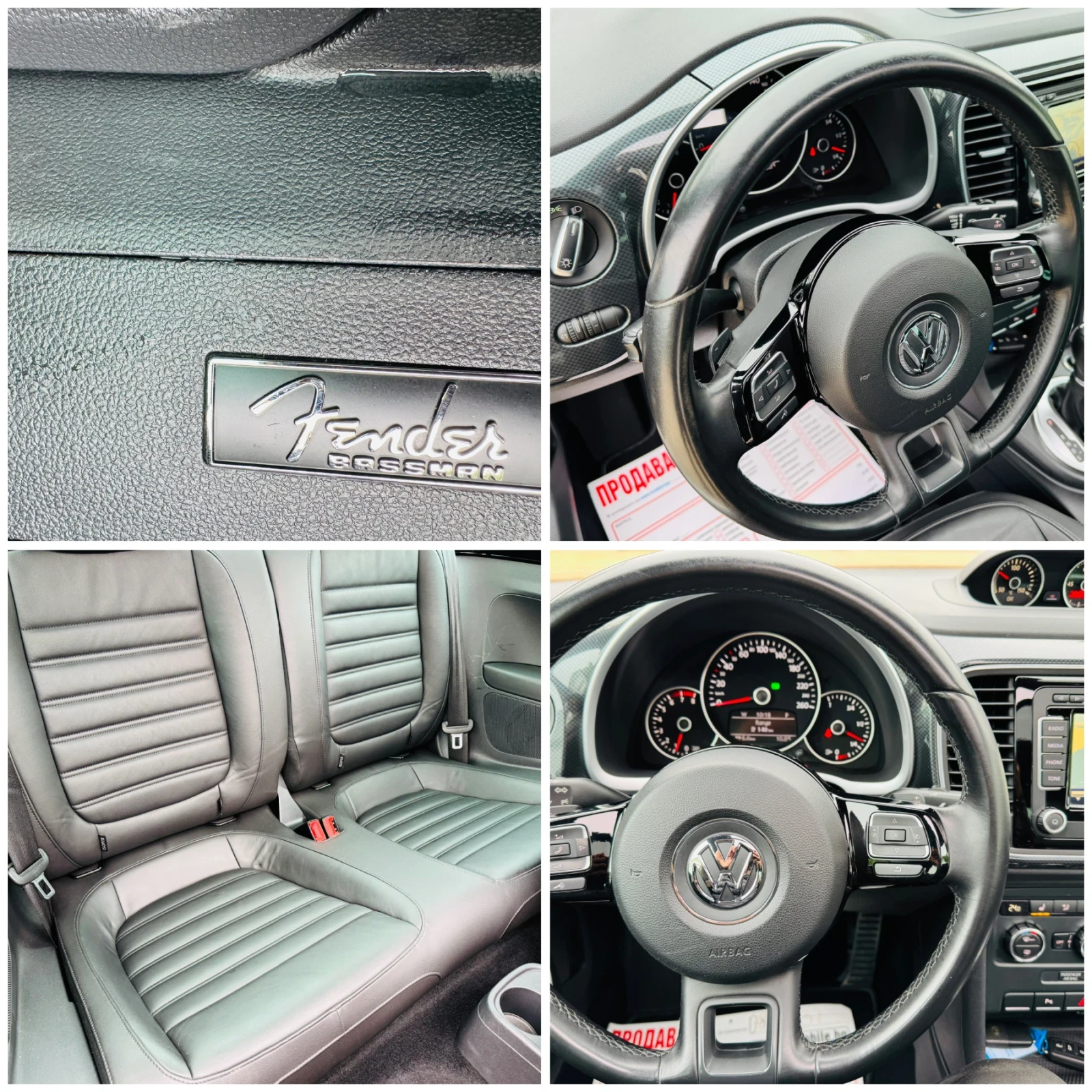 VW New beetle * R-LINE* DSG* FULL*  | Mobile.bg   16