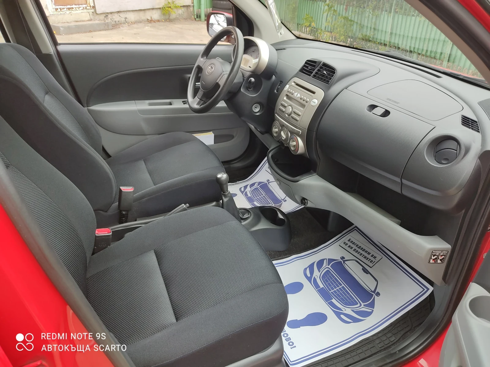 Subaru Justy Бензин, климатик, 2010г., 52хил.км - изображение 10