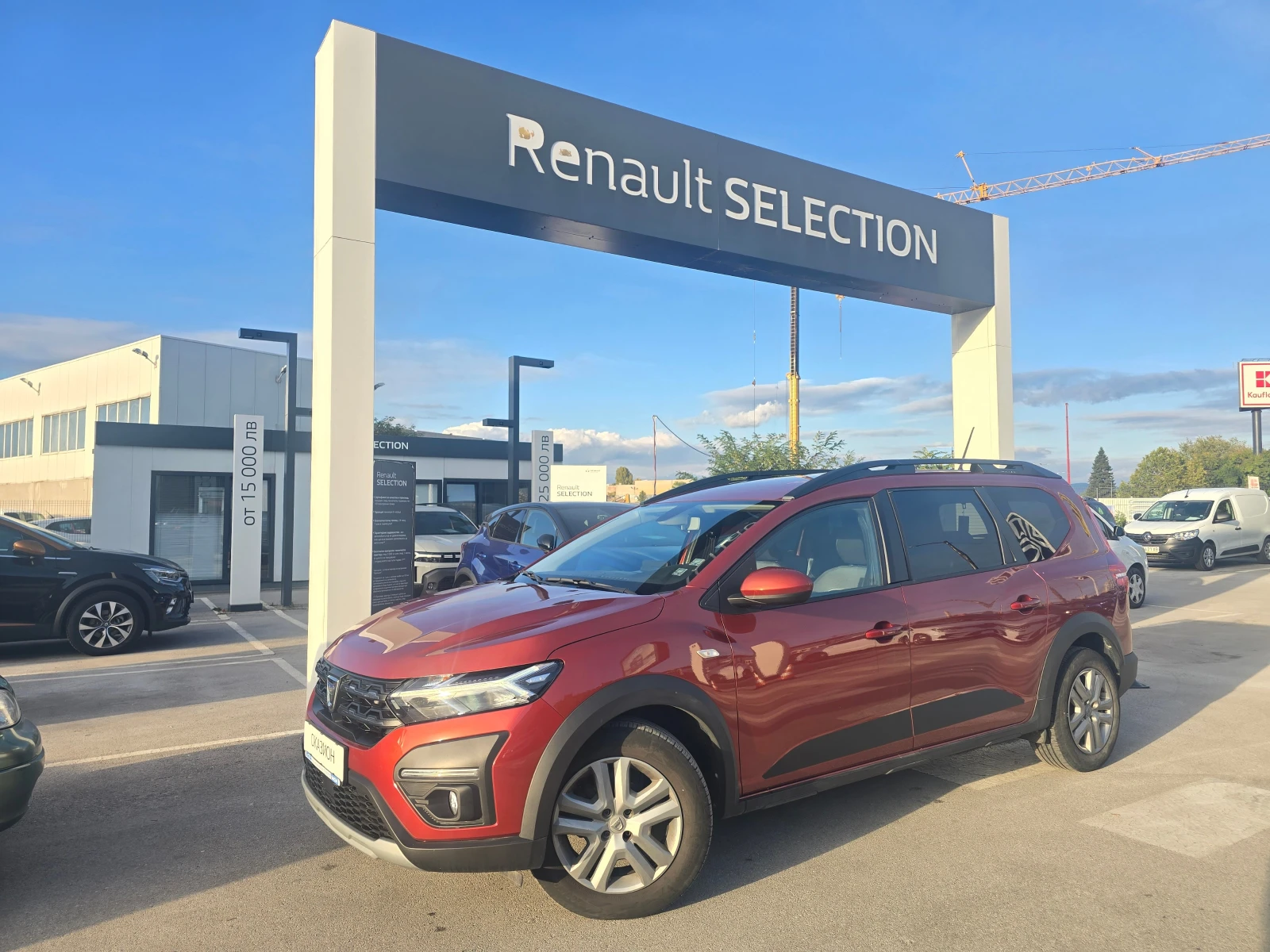 Dacia Jogger 1.0 Tce/LPG  - изображение 3