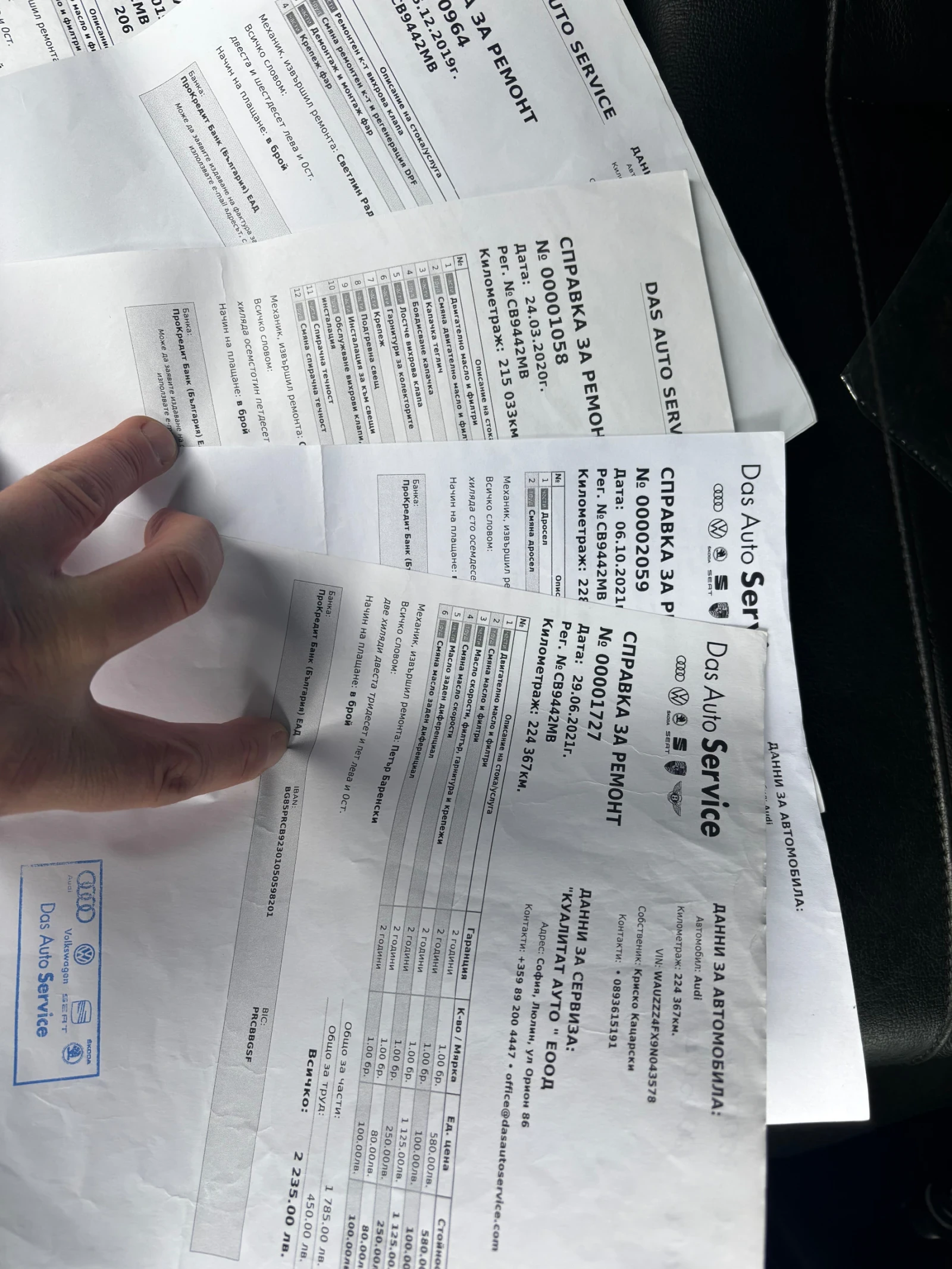 Audi A6 Facelift, снимка 11 - Автомобили и джипове - 53934737