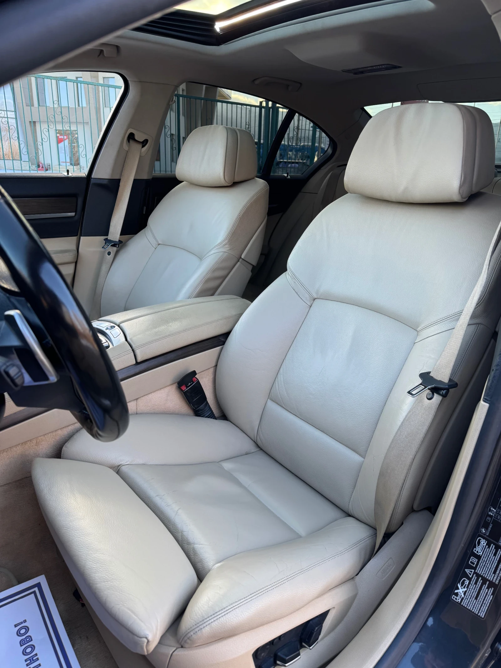 BMW 740 X-Drive, Soft Close, Distronik, Masaj - изображение 9