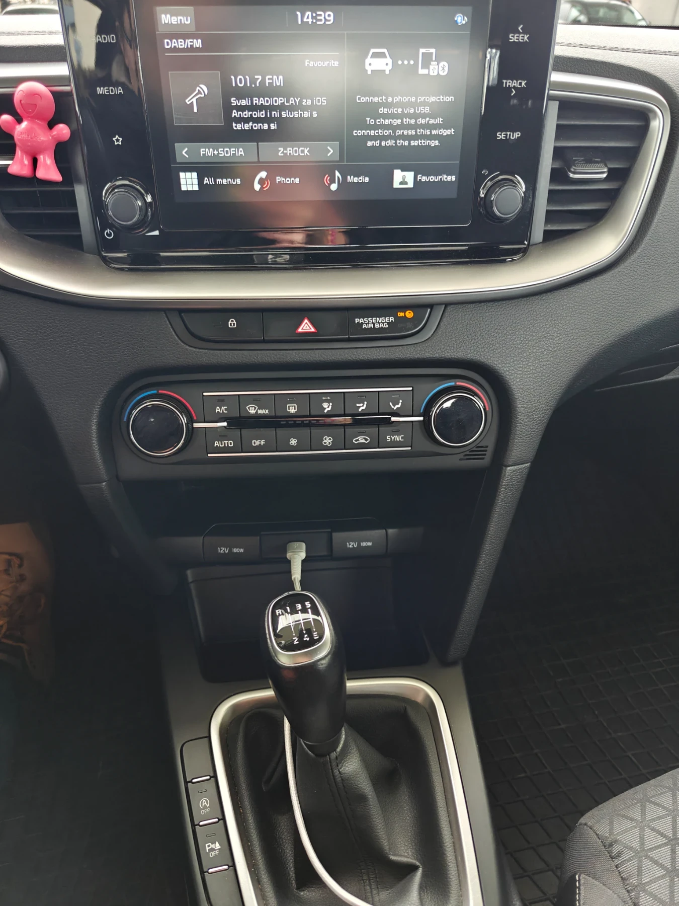 Kia Ceed 1.0 T-GDI | Mobile.bg � ����������� 13
