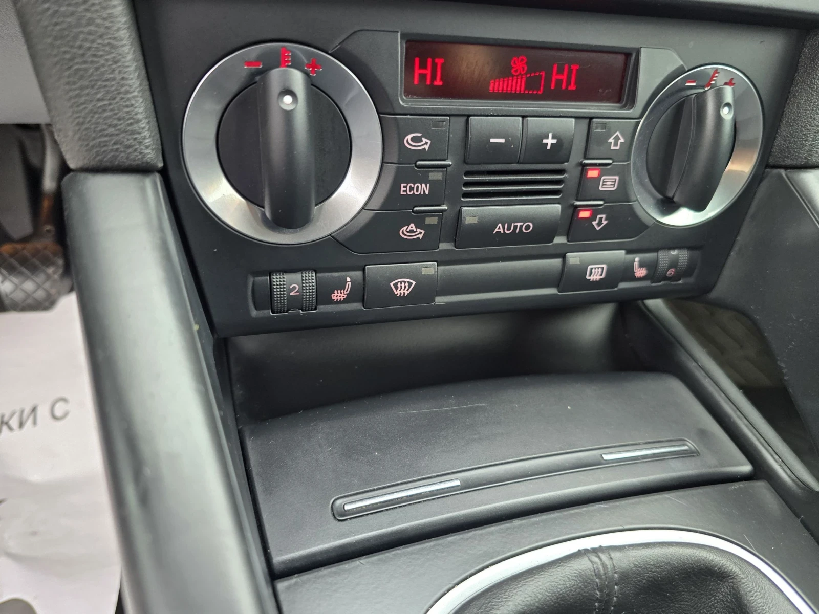 Audi A3 1.9TDI SPORTBAG  | Mobile.bg � ����������� 11