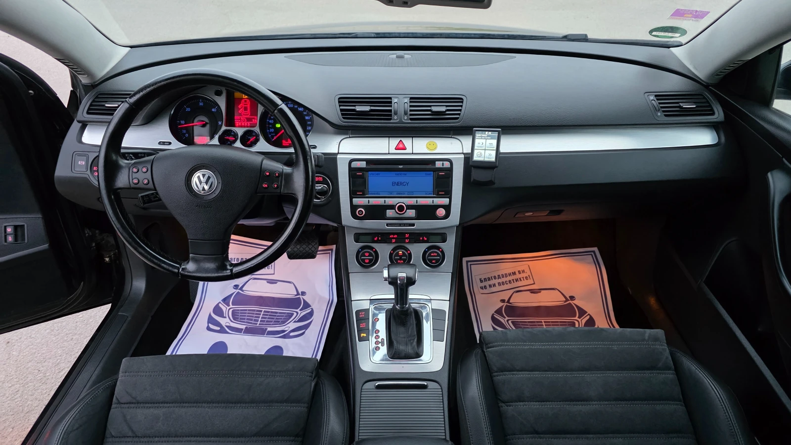 VW Passat УНИКАТ/2.0d/140hp/COMMON RAIL, снимка 9 - Автомобили и джипове - 54020767