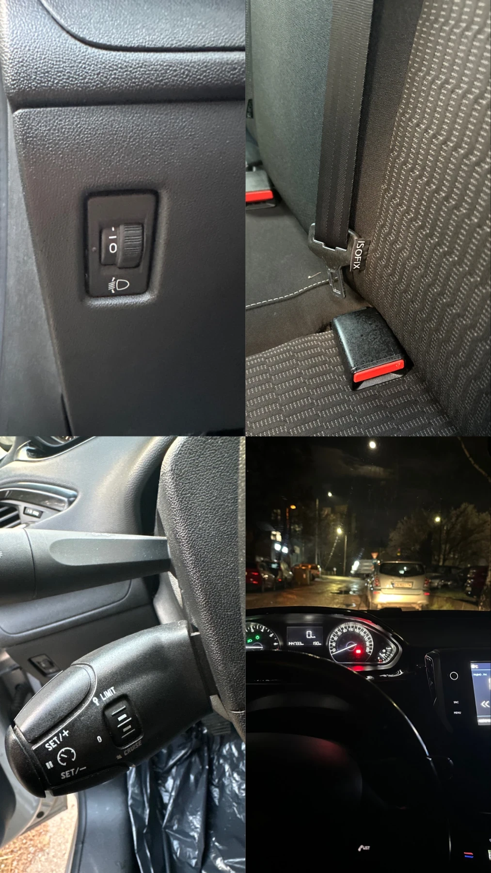 Peugeot 208 Първи собственик сервизна история , снимка 15 - Автомобили и джипове - 54221838