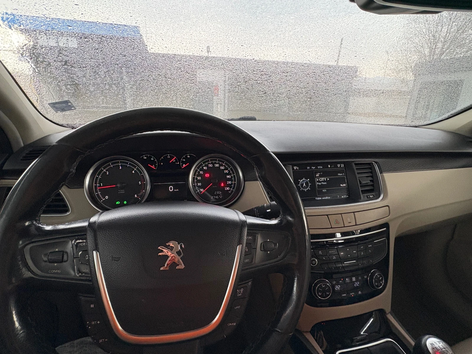 Peugeot 508 2.0 HDi, снимка 10 - Автомобили и джипове - 54263876