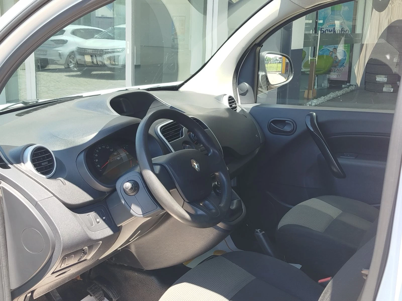 Renault Kangoo MAXI 1.5dCi/95�.�. | Mobile.bg � ����������� 10