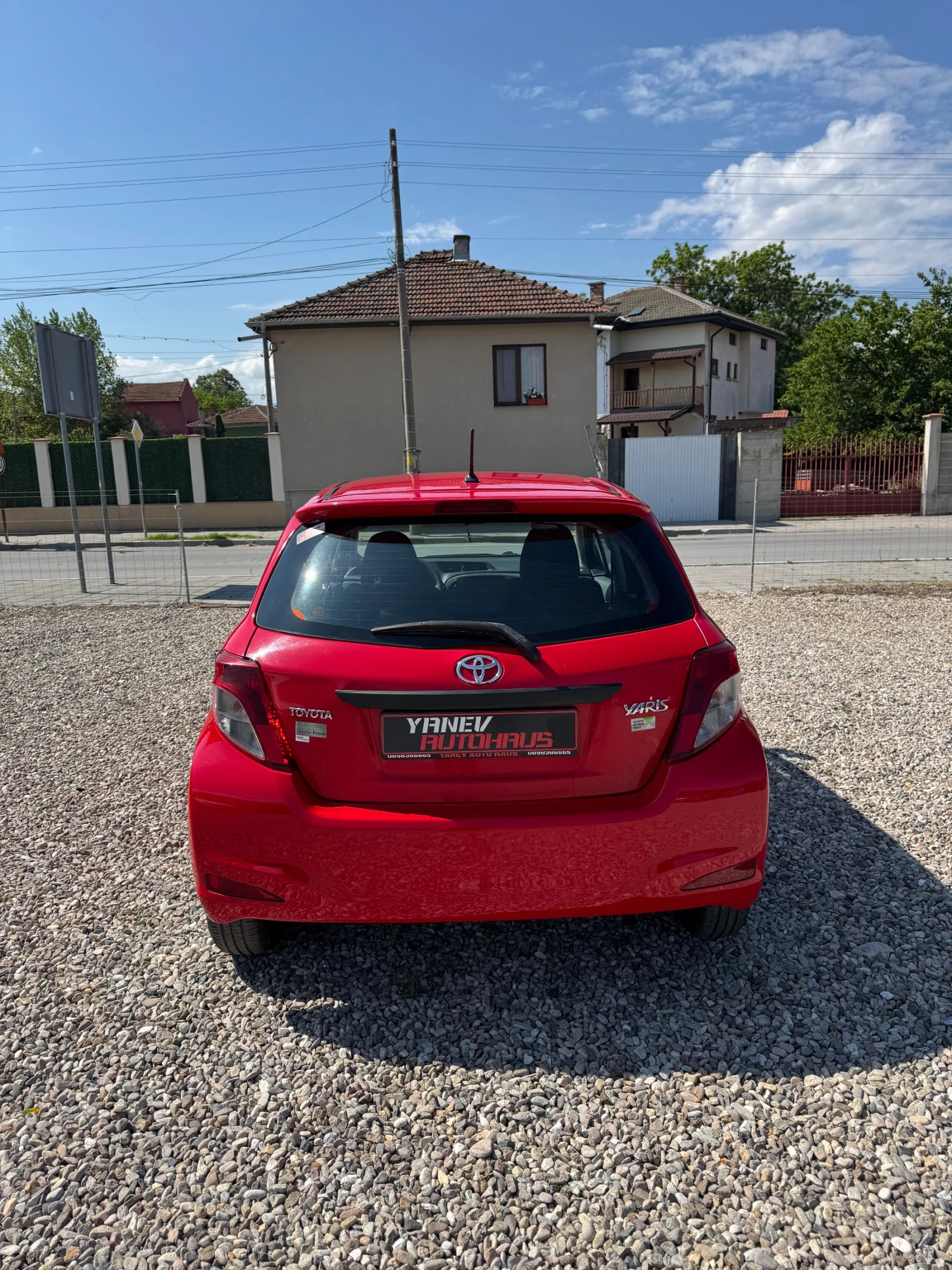 Toyota Yaris 1.4D / Navi / Carplay / Euro 5, снимка 6 - Автомобили и джипове - 54633183